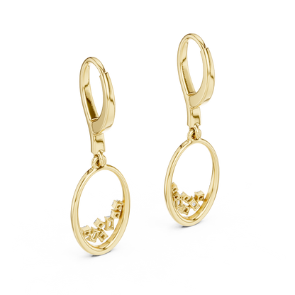 Aurora VVS Diamond Earrings